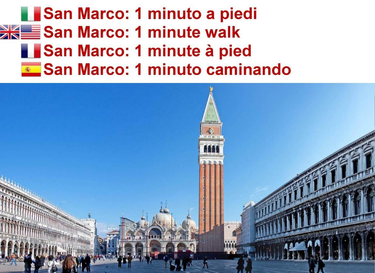 San Marco Apartment Fabbri Venedig Exterior foto